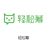 雅江机房客户医疗行业